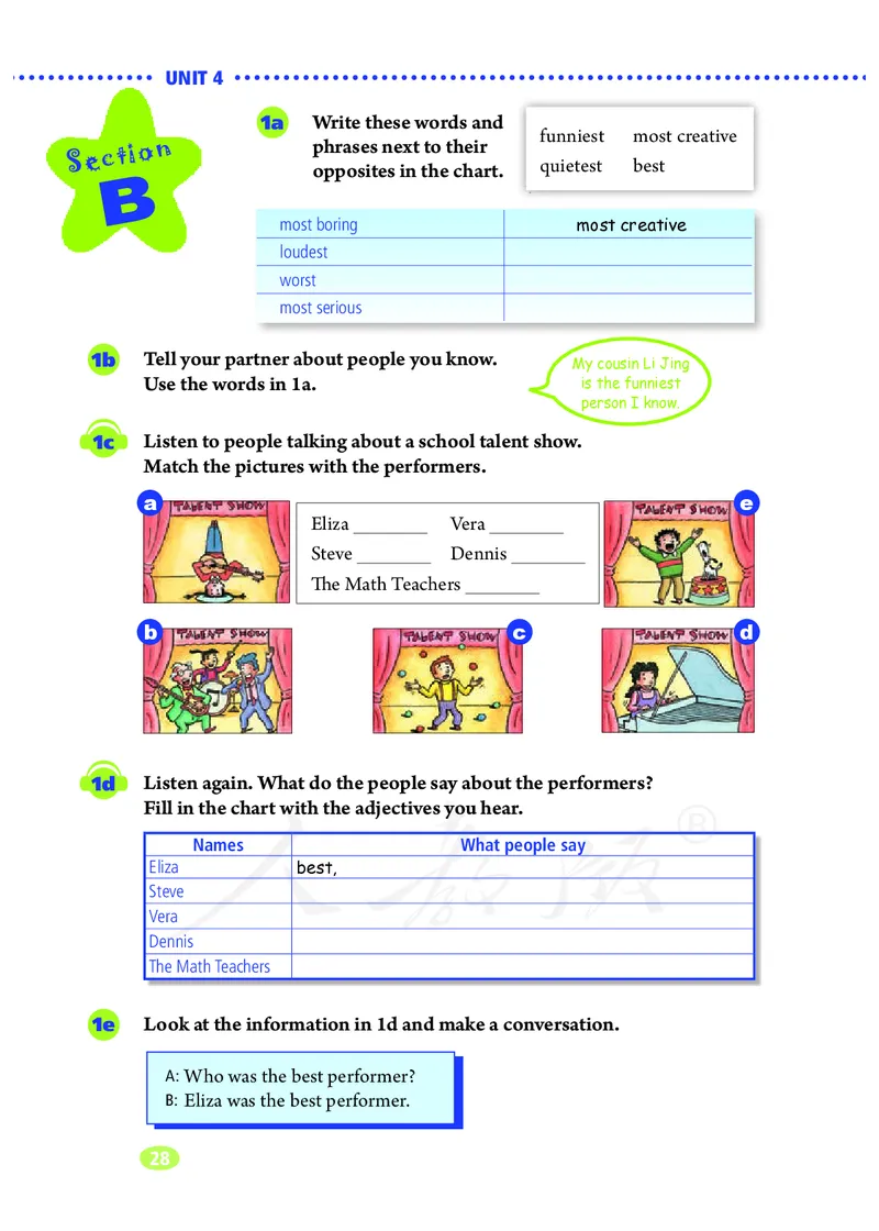 初中二年级上册英语_教资初高中_教资面试2025教资面试备考资料合集_教资面试资料合集_3、教资面试资料包大全_45大圣中小幼面试资料包_初中_英语_初中英语电子课本