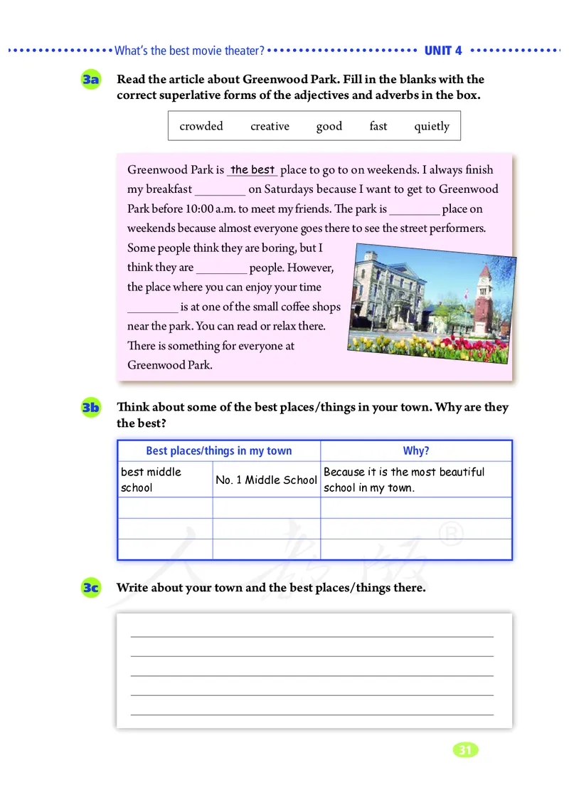 初中二年级上册英语_教资初高中_教资面试2025教资面试备考资料合集_教资面试资料合集_3、教资面试资料包大全_45大圣中小幼面试资料包_初中_英语_初中英语电子课本
