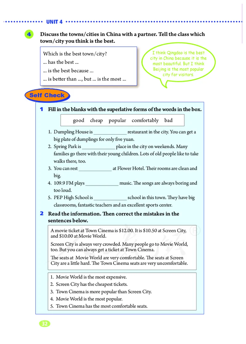 初中二年级上册英语_教资初高中_教资面试2025教资面试备考资料合集_教资面试资料合集_3、教资面试资料包大全_45大圣中小幼面试资料包_初中_英语_初中英语电子课本