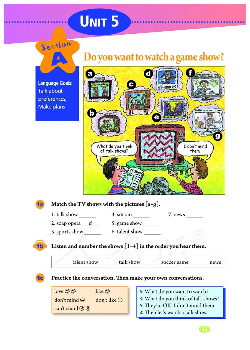 初中二年级上册英语_教资初高中_教资面试2025教资面试备考资料合集_教资面试资料合集_3、教资面试资料包大全_45大圣中小幼面试资料包_初中_英语_初中英语电子课本