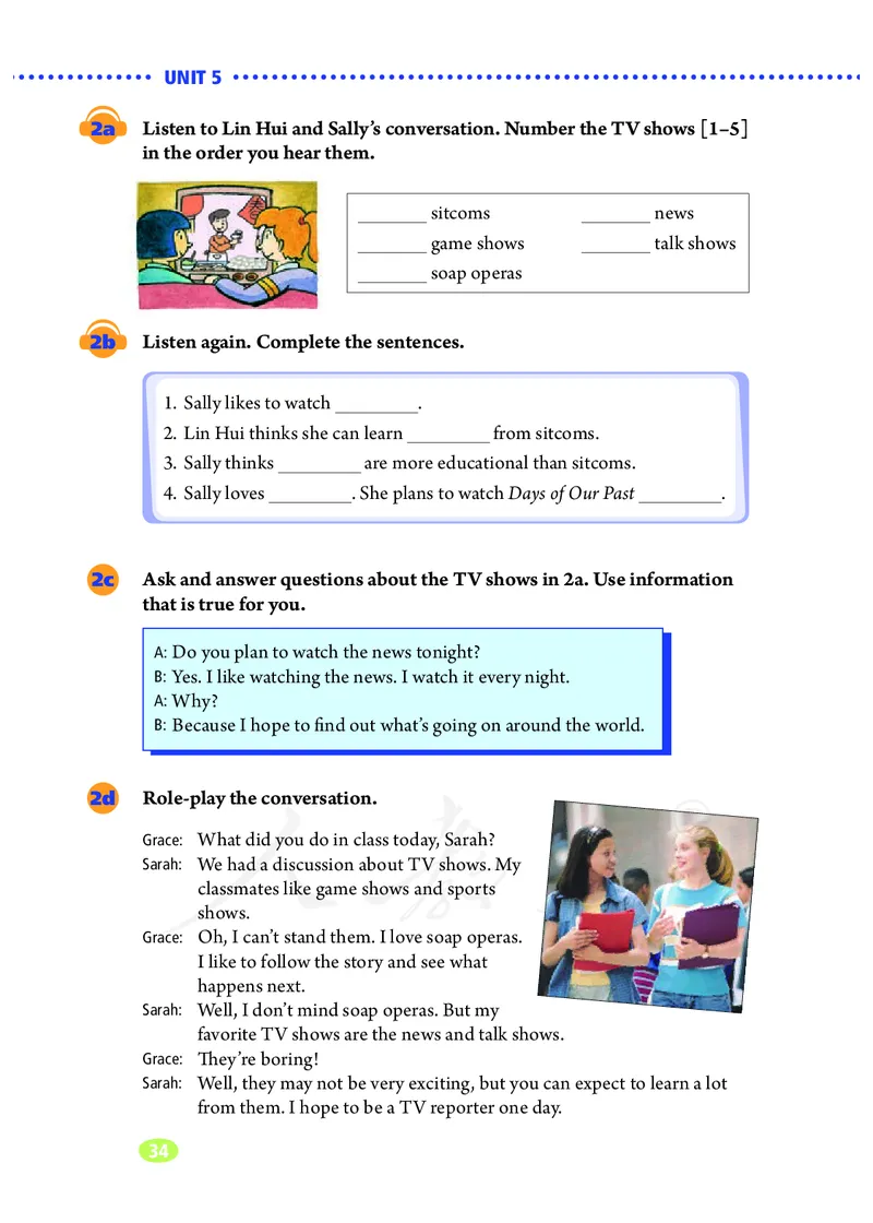 初中二年级上册英语_教资初高中_教资面试2025教资面试备考资料合集_教资面试资料合集_3、教资面试资料包大全_45大圣中小幼面试资料包_初中_英语_初中英语电子课本