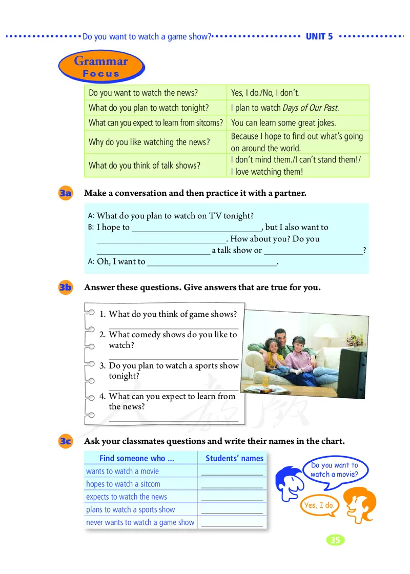 初中二年级上册英语_教资初高中_教资面试2025教资面试备考资料合集_教资面试资料合集_3、教资面试资料包大全_45大圣中小幼面试资料包_初中_英语_初中英语电子课本