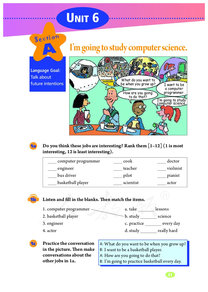 初中二年级上册英语_教资初高中_教资面试2025教资面试备考资料合集_教资面试资料合集_3、教资面试资料包大全_45大圣中小幼面试资料包_初中_英语_初中英语电子课本