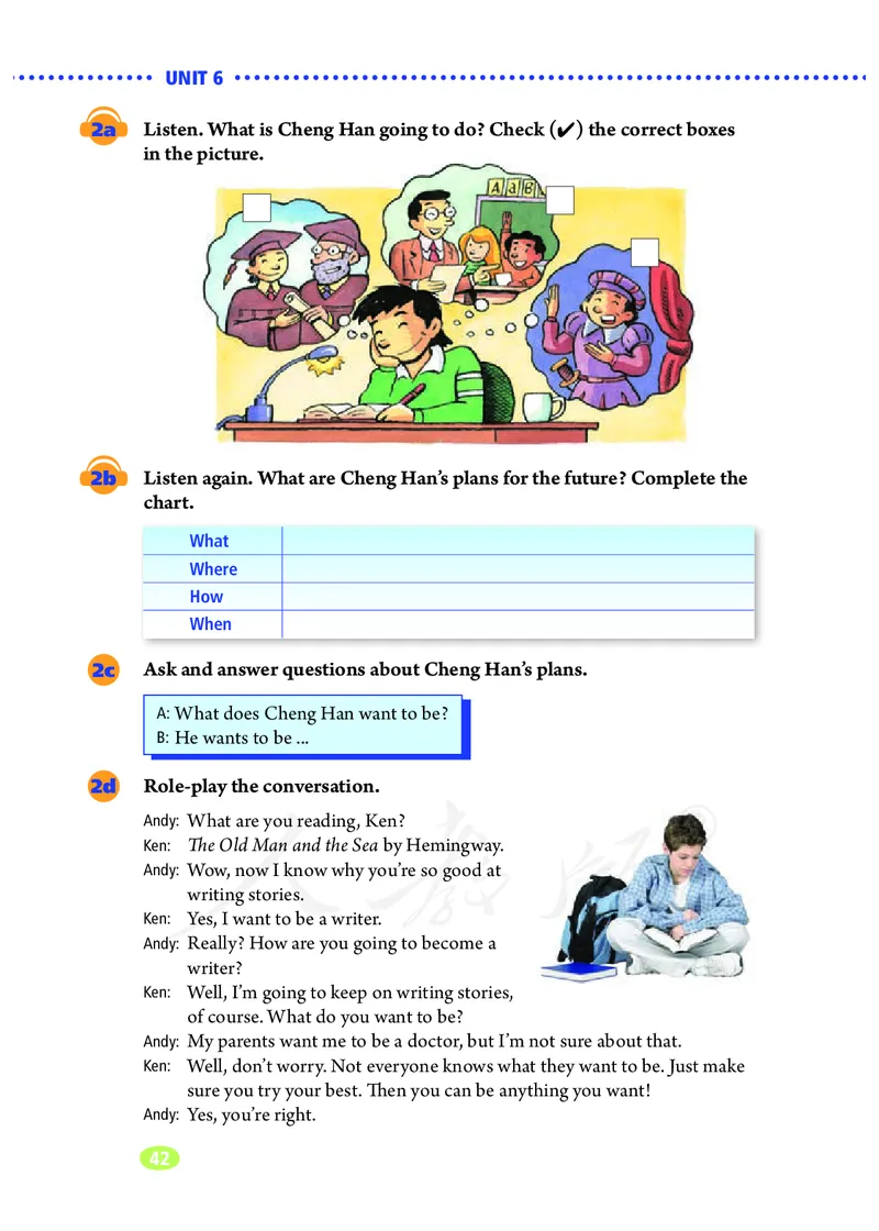 初中二年级上册英语_教资初高中_教资面试2025教资面试备考资料合集_教资面试资料合集_3、教资面试资料包大全_45大圣中小幼面试资料包_初中_英语_初中英语电子课本