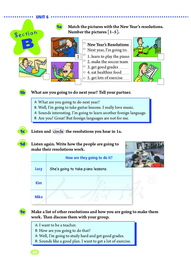 初中二年级上册英语_教资初高中_教资面试2025教资面试备考资料合集_教资面试资料合集_3、教资面试资料包大全_45大圣中小幼面试资料包_初中_英语_初中英语电子课本