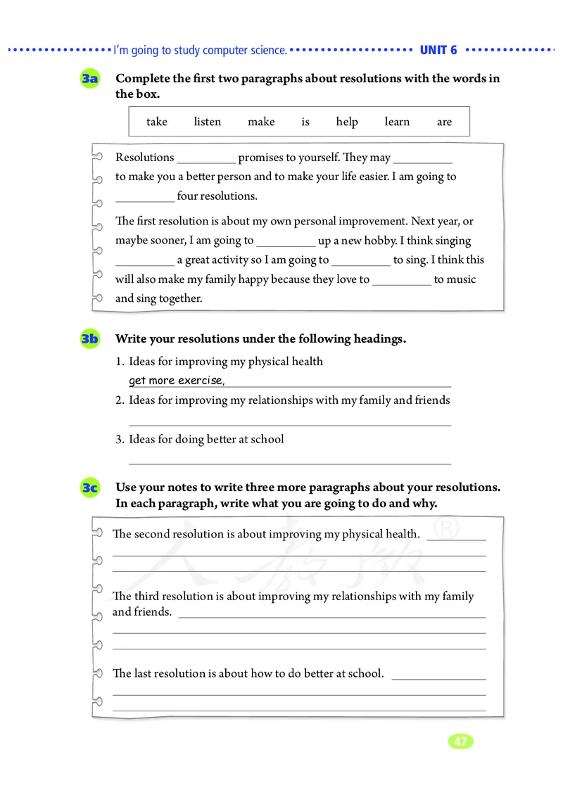 初中二年级上册英语_教资初高中_教资面试2025教资面试备考资料合集_教资面试资料合集_3、教资面试资料包大全_45大圣中小幼面试资料包_初中_英语_初中英语电子课本