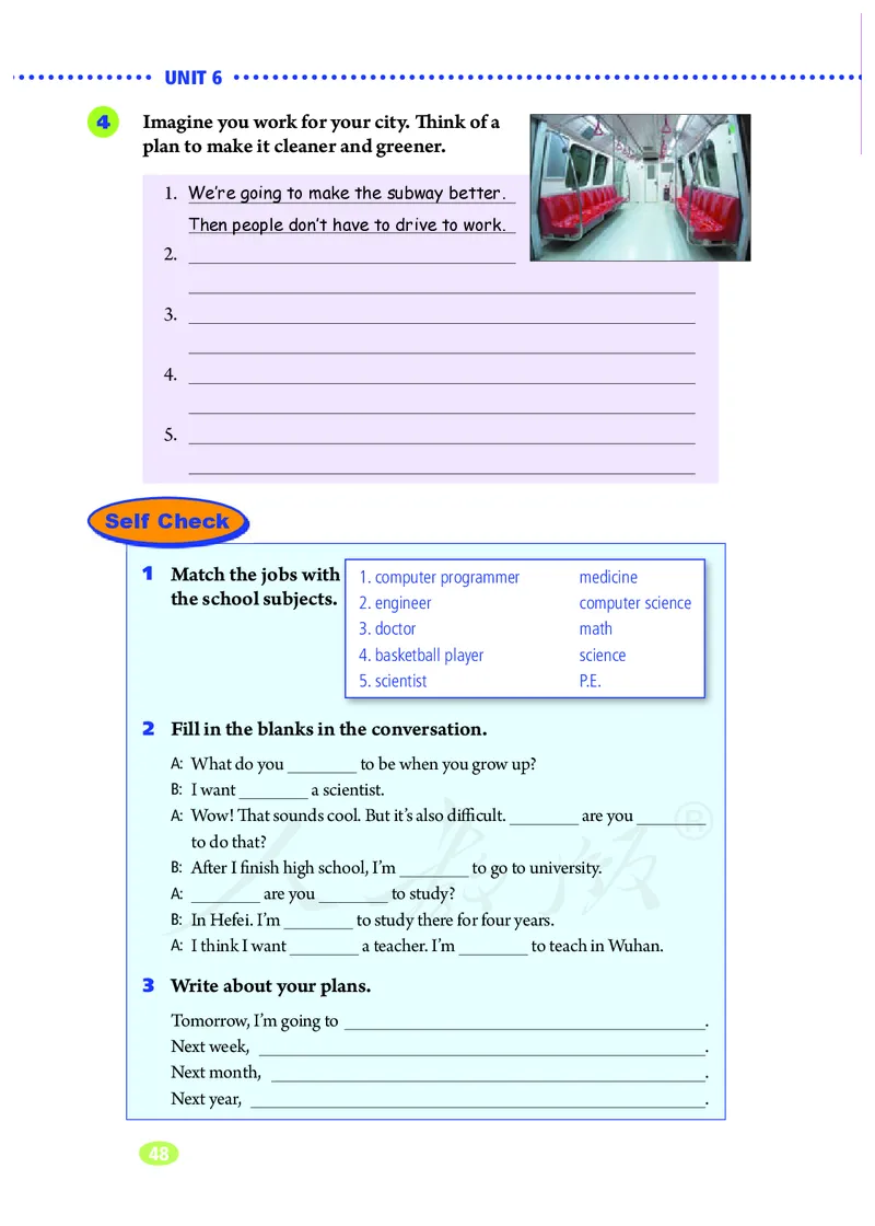 初中二年级上册英语_教资初高中_教资面试2025教资面试备考资料合集_教资面试资料合集_3、教资面试资料包大全_45大圣中小幼面试资料包_初中_英语_初中英语电子课本