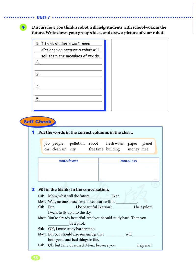 初中二年级上册英语_教资初高中_教资面试2025教资面试备考资料合集_教资面试资料合集_3、教资面试资料包大全_45大圣中小幼面试资料包_初中_英语_初中英语电子课本
