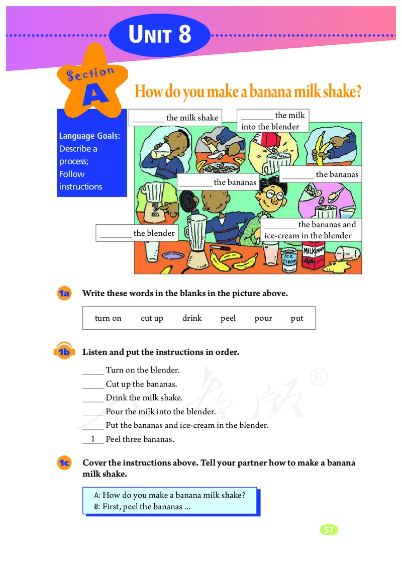 初中二年级上册英语_教资初高中_教资面试2025教资面试备考资料合集_教资面试资料合集_3、教资面试资料包大全_45大圣中小幼面试资料包_初中_英语_初中英语电子课本