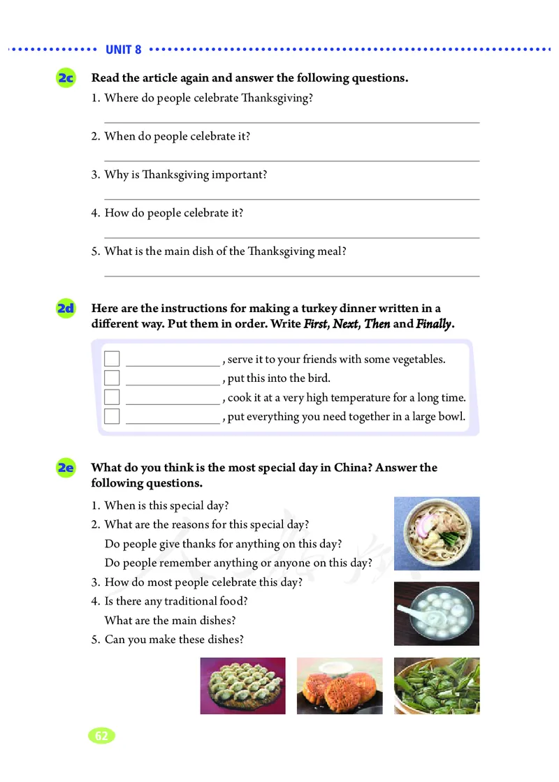 初中二年级上册英语_教资初高中_教资面试2025教资面试备考资料合集_教资面试资料合集_3、教资面试资料包大全_45大圣中小幼面试资料包_初中_英语_初中英语电子课本