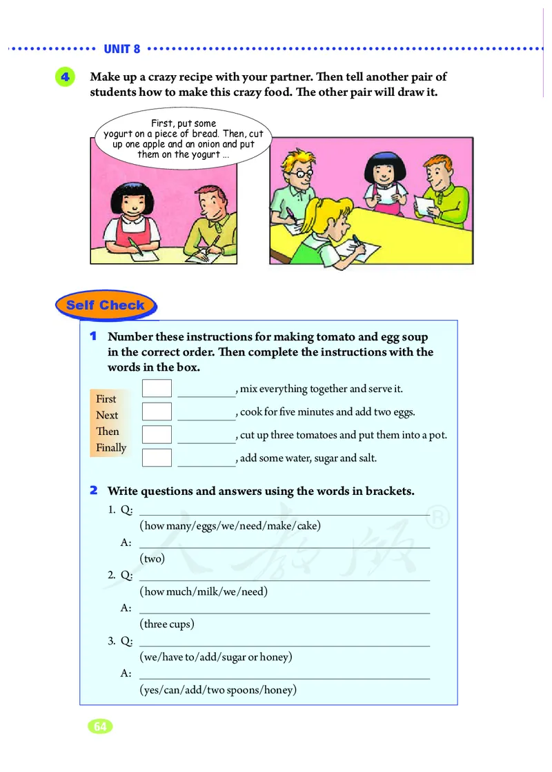 初中二年级上册英语_教资初高中_教资面试2025教资面试备考资料合集_教资面试资料合集_3、教资面试资料包大全_45大圣中小幼面试资料包_初中_英语_初中英语电子课本