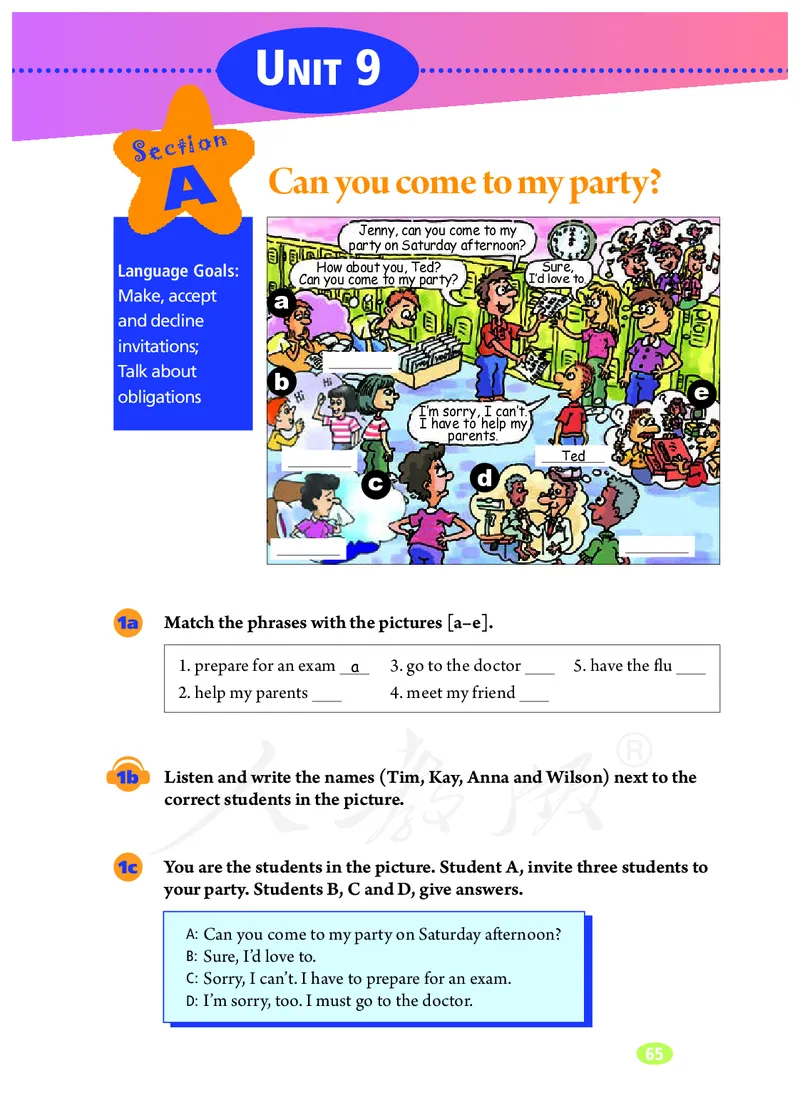 初中二年级上册英语_教资初高中_教资面试2025教资面试备考资料合集_教资面试资料合集_3、教资面试资料包大全_45大圣中小幼面试资料包_初中_英语_初中英语电子课本