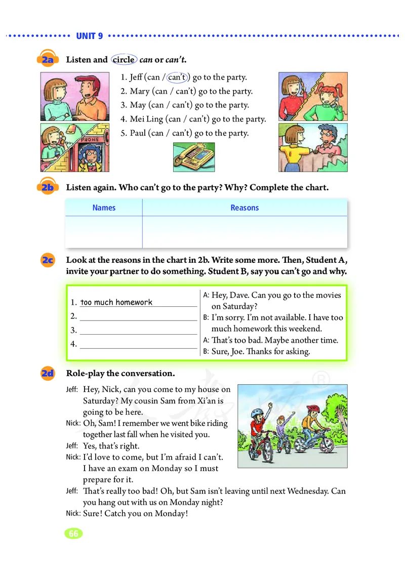 初中二年级上册英语_教资初高中_教资面试2025教资面试备考资料合集_教资面试资料合集_3、教资面试资料包大全_45大圣中小幼面试资料包_初中_英语_初中英语电子课本