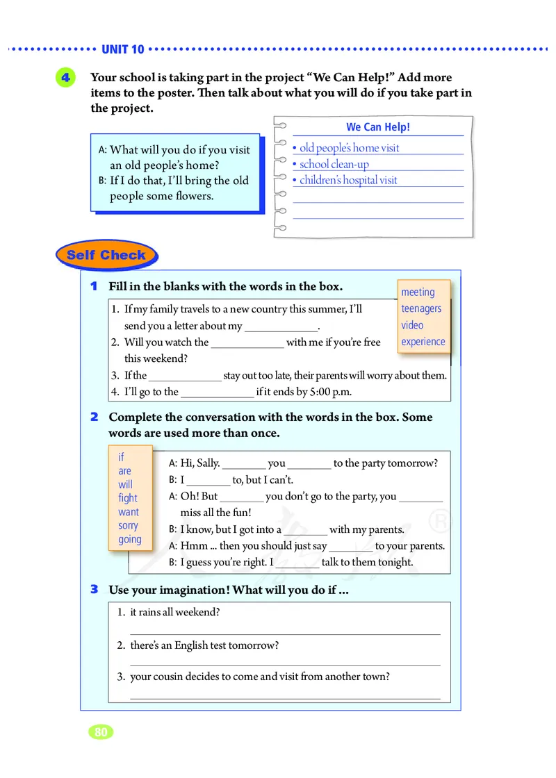 初中二年级上册英语_教资初高中_教资面试2025教资面试备考资料合集_教资面试资料合集_3、教资面试资料包大全_45大圣中小幼面试资料包_初中_英语_初中英语电子课本
