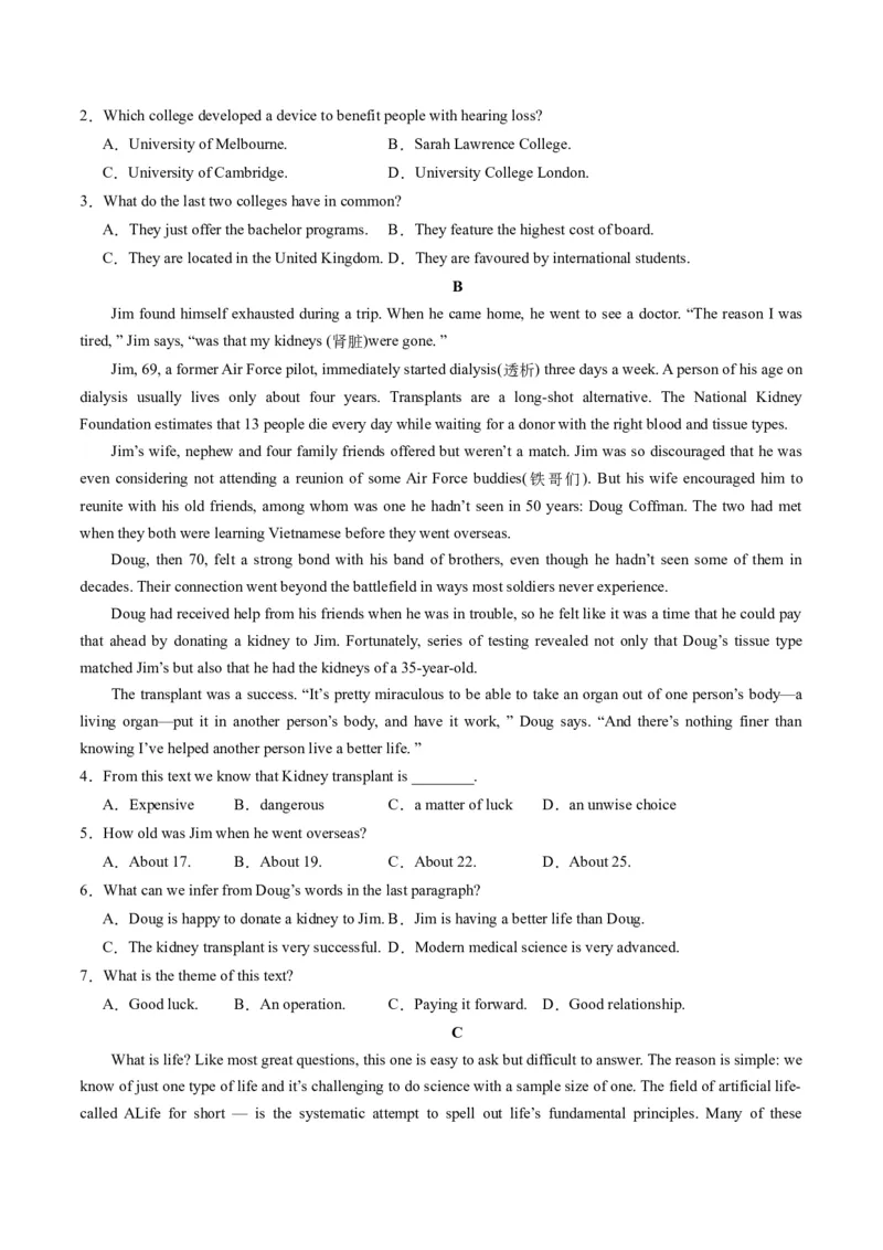 第19讲阅读理解+七选五（基础篇）-2024年高考英语一轮复习讲练测（新教材新高考）（原卷版）（测试）_3.2025英语总复习_2024年新高考资料_1.2024一轮复习_第一-六部分