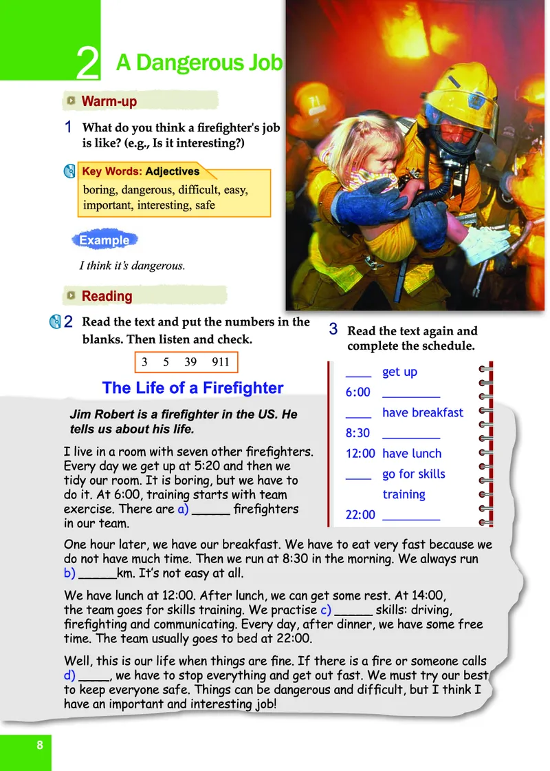 七年级下学期英语北师大版电子教材高清精品资料(1)_教资初高中_教资面试2025教资面试备考资料合集_教资面试资料合集_2025教资面试资料_25上教资面试-小学资料包_初中