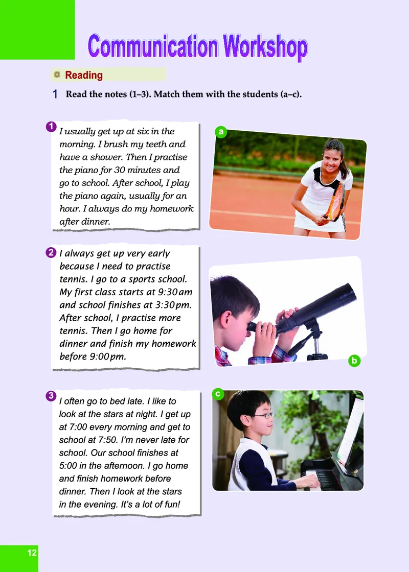 七年级下学期英语北师大版电子教材高清精品资料(1)_教资初高中_教资面试2025教资面试备考资料合集_教资面试资料合集_2025教资面试资料_25上教资面试-小学资料包_初中