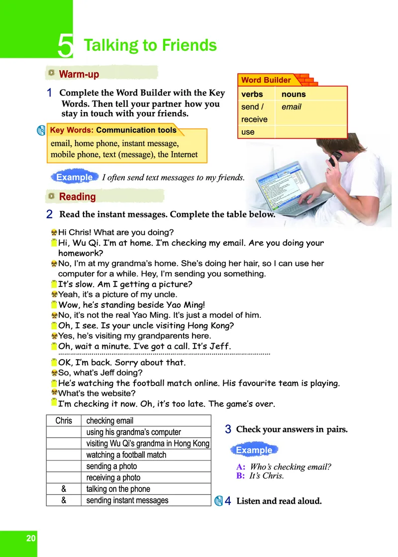 七年级下学期英语北师大版电子教材高清精品资料(1)_教资初高中_教资面试2025教资面试备考资料合集_教资面试资料合集_2025教资面试资料_25上教资面试-小学资料包_初中