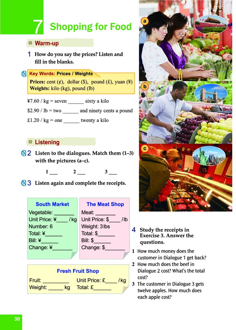 七年级下学期英语北师大版电子教材高清精品资料(1)_教资初高中_教资面试2025教资面试备考资料合集_教资面试资料合集_2025教资面试资料_25上教资面试-小学资料包_初中