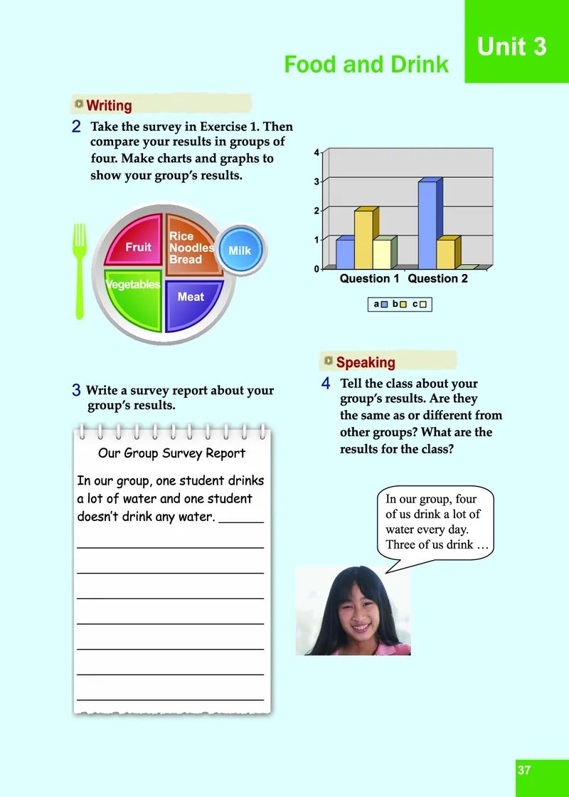 七年级下学期英语北师大版电子教材高清精品资料(1)_教资初高中_教资面试2025教资面试备考资料合集_教资面试资料合集_2025教资面试资料_25上教资面试-小学资料包_初中