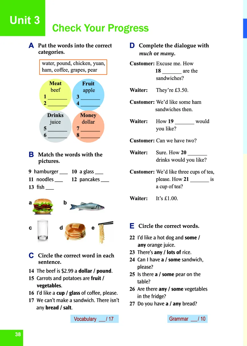七年级下学期英语北师大版电子教材高清精品资料(1)_教资初高中_教资面试2025教资面试备考资料合集_教资面试资料合集_2025教资面试资料_25上教资面试-小学资料包_初中