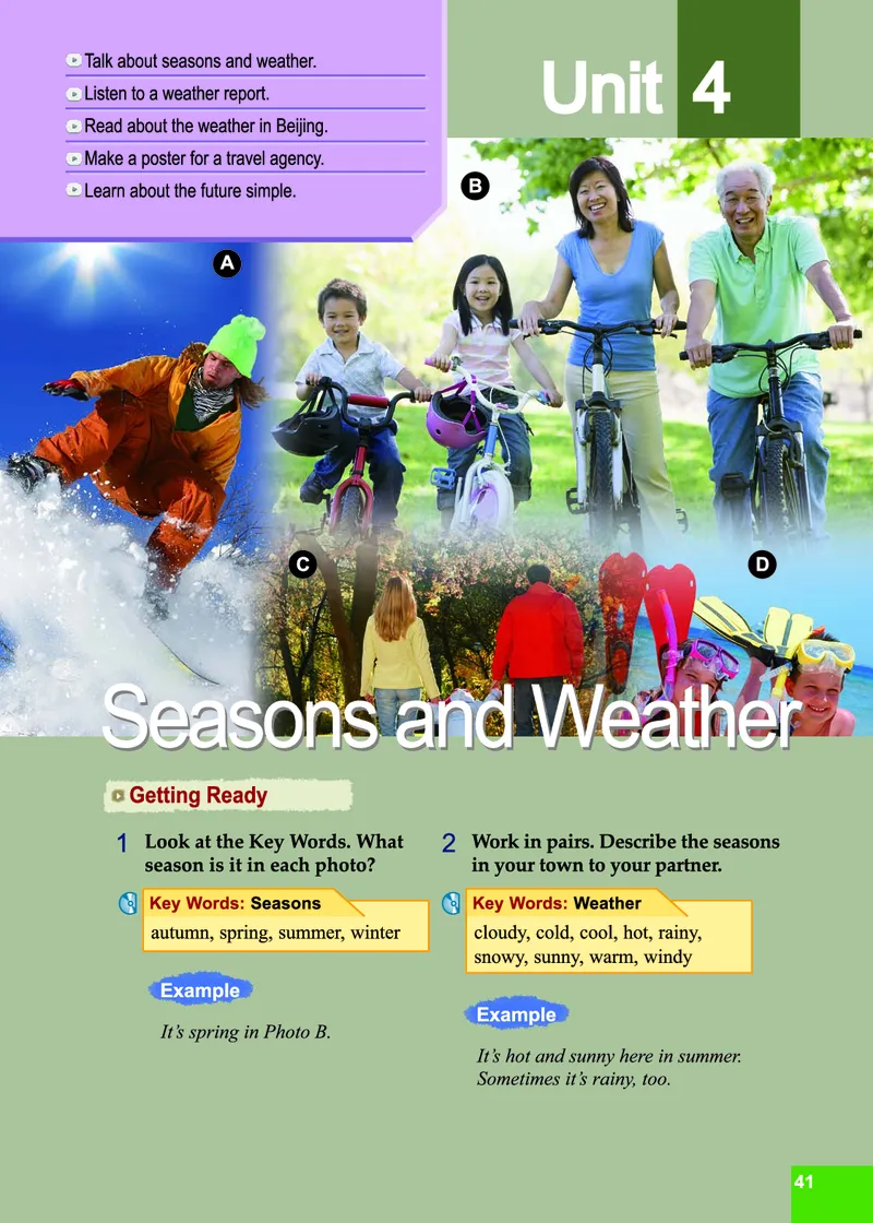 七年级下学期英语北师大版电子教材高清精品资料(1)_教资初高中_教资面试2025教资面试备考资料合集_教资面试资料合集_2025教资面试资料_25上教资面试-小学资料包_初中