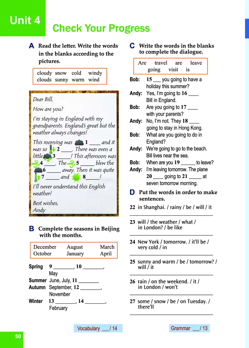 七年级下学期英语北师大版电子教材高清精品资料(1)_教资初高中_教资面试2025教资面试备考资料合集_教资面试资料合集_2025教资面试资料_25上教资面试-小学资料包_初中