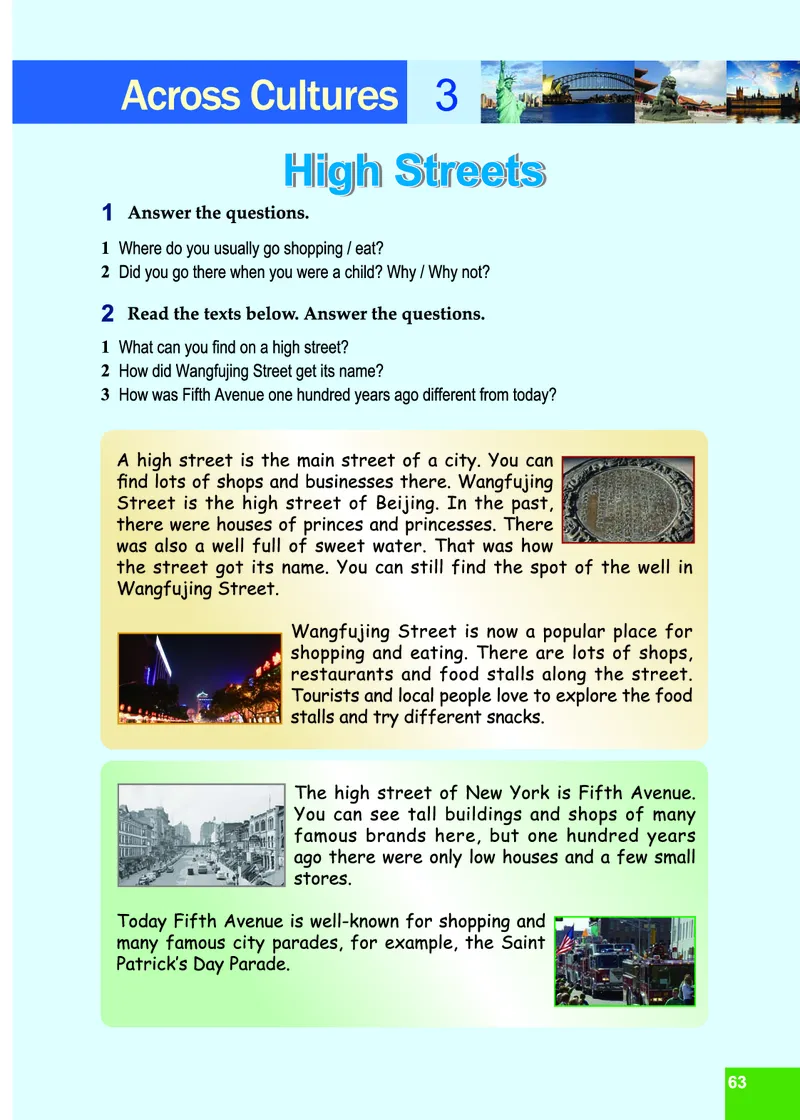 七年级下学期英语北师大版电子教材高清精品资料(1)_教资初高中_教资面试2025教资面试备考资料合集_教资面试资料合集_2025教资面试资料_25上教资面试-小学资料包_初中