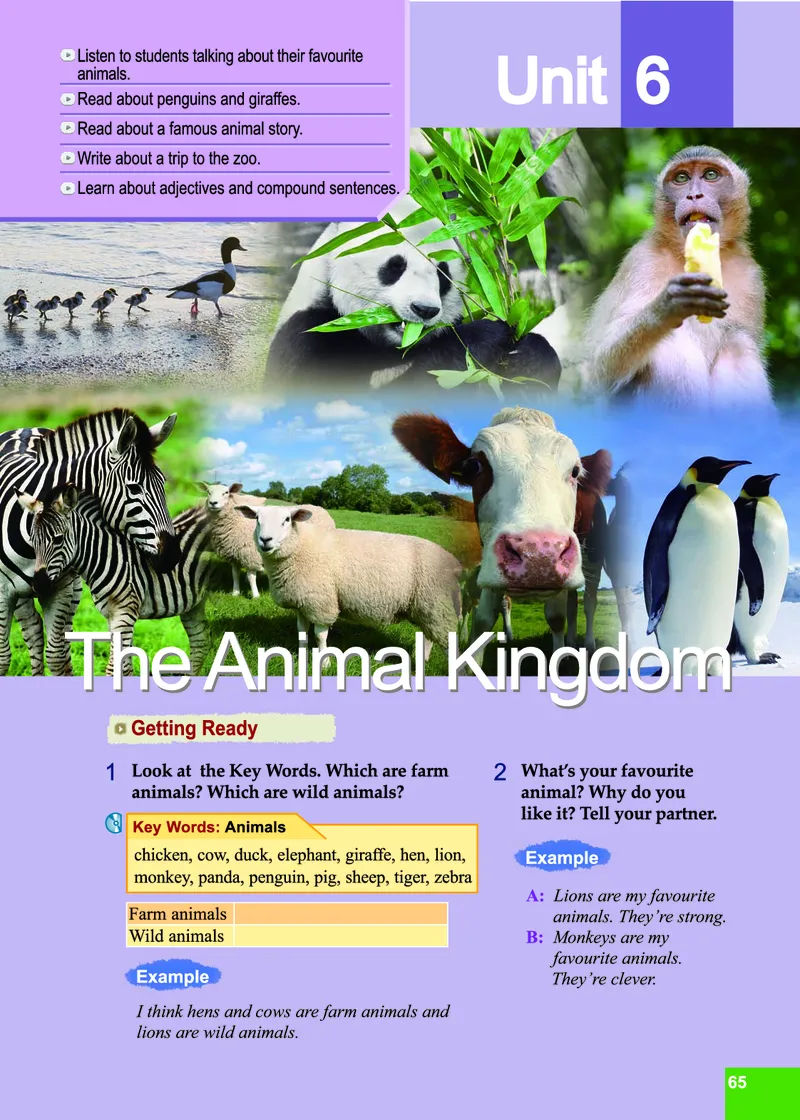 七年级下学期英语北师大版电子教材高清精品资料(1)_教资初高中_教资面试2025教资面试备考资料合集_教资面试资料合集_2025教资面试资料_25上教资面试-小学资料包_初中