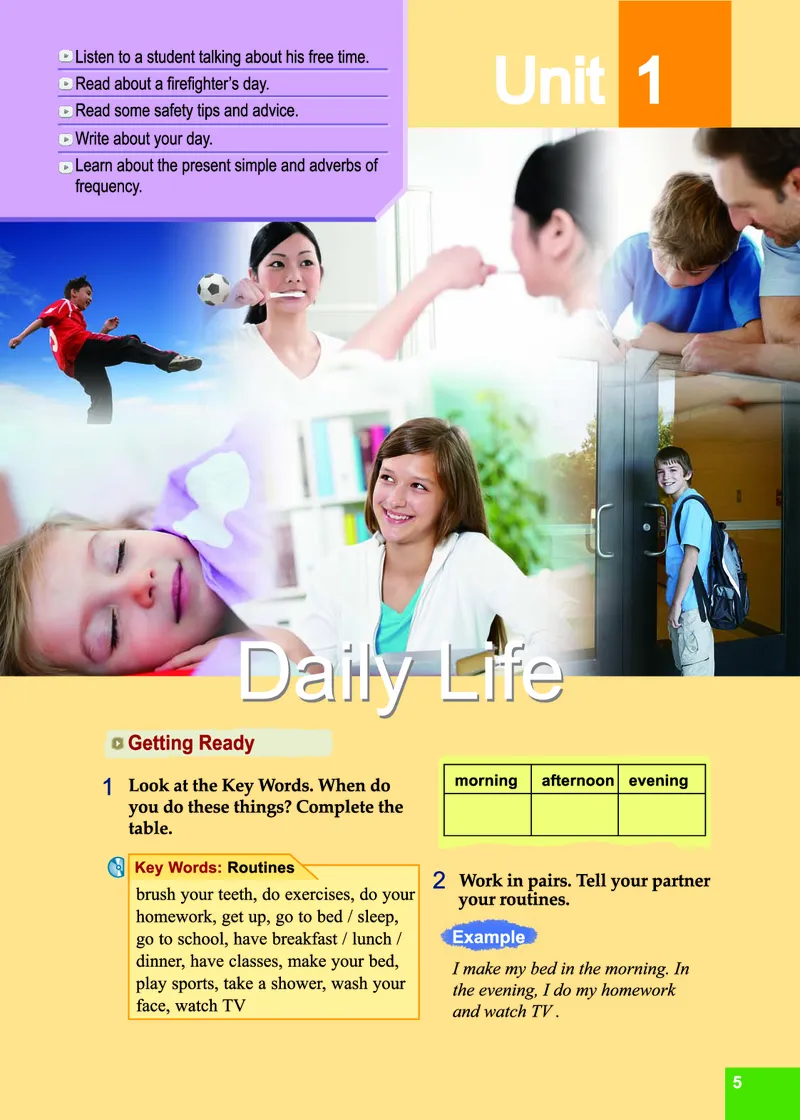 七年级下学期英语北师大版电子教材高清精品资料(1)_教资初高中_教资面试2025教资面试备考资料合集_教资面试资料合集_2025教资面试资料_25上教资面试-小学资料包_初中