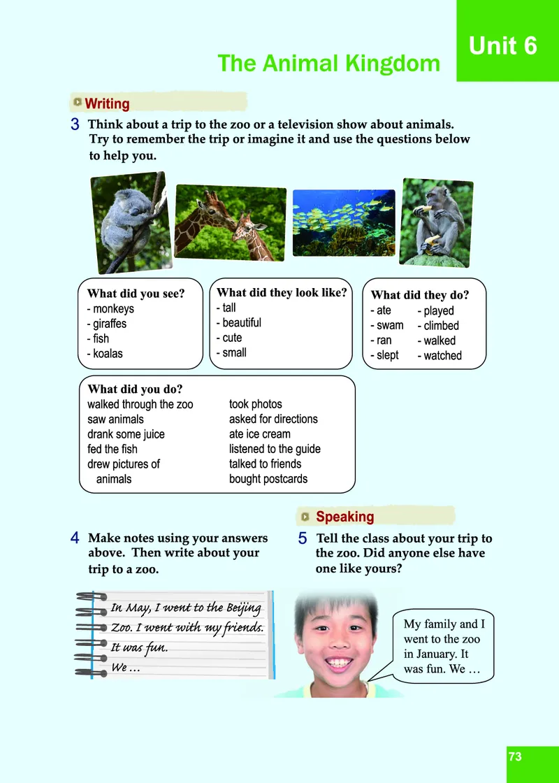 七年级下学期英语北师大版电子教材高清精品资料(1)_教资初高中_教资面试2025教资面试备考资料合集_教资面试资料合集_2025教资面试资料_25上教资面试-小学资料包_初中