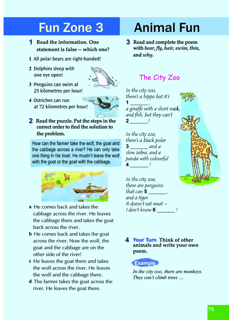 七年级下学期英语北师大版电子教材高清精品资料(1)_教资初高中_教资面试2025教资面试备考资料合集_教资面试资料合集_2025教资面试资料_25上教资面试-小学资料包_初中