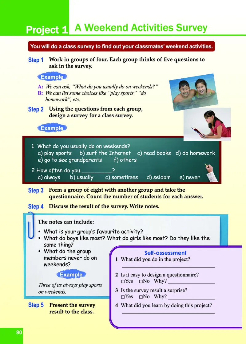 七年级下学期英语北师大版电子教材高清精品资料(1)_教资初高中_教资面试2025教资面试备考资料合集_教资面试资料合集_2025教资面试资料_25上教资面试-小学资料包_初中