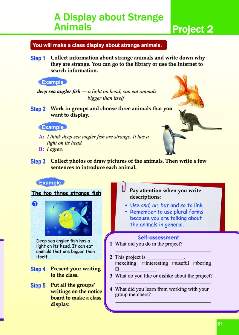 七年级下学期英语北师大版电子教材高清精品资料(1)_教资初高中_教资面试2025教资面试备考资料合集_教资面试资料合集_2025教资面试资料_25上教资面试-小学资料包_初中