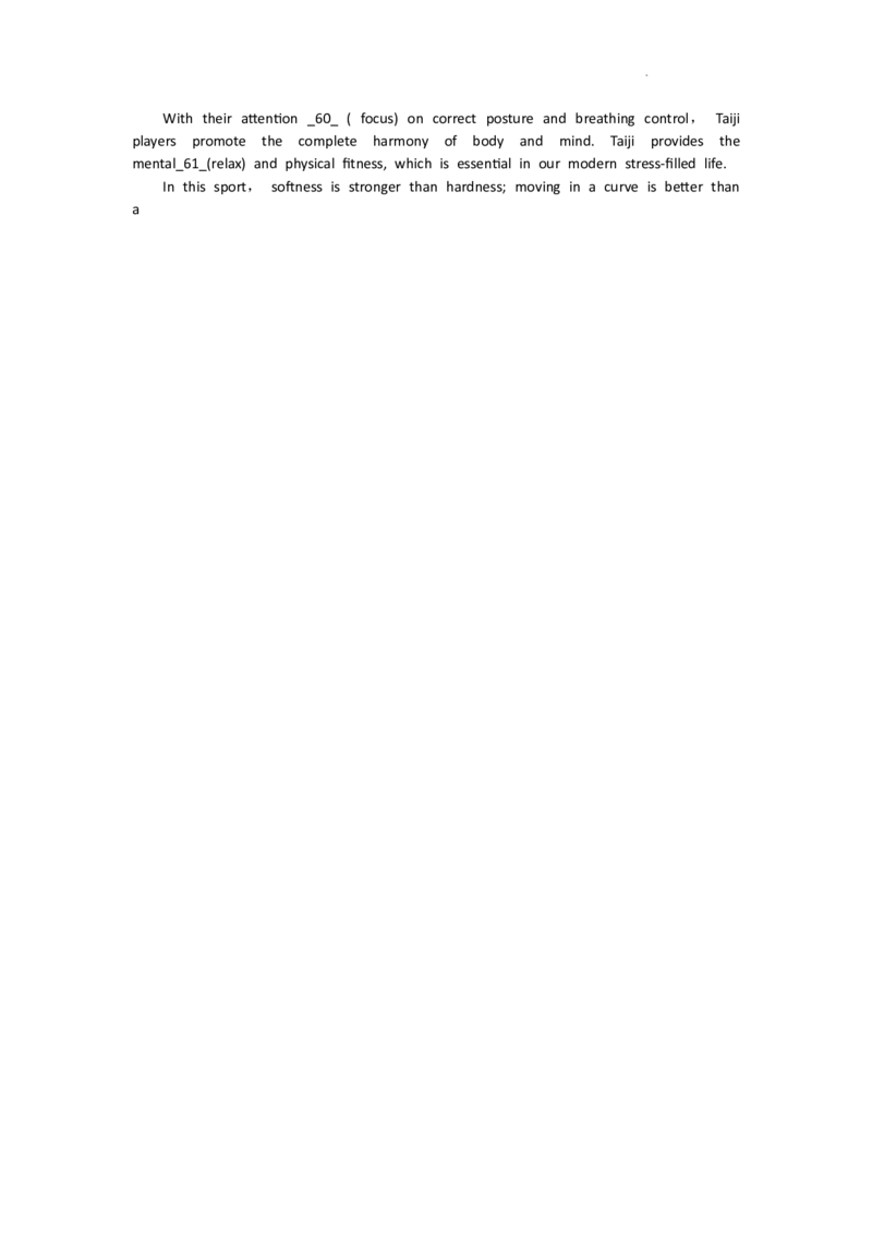 甘肃省张掖市某重点校2022-2023学年高三上学期第三次检测英语试题_3.2025英语总复习_2023年新高考资料_3英语高考模拟题_老高考