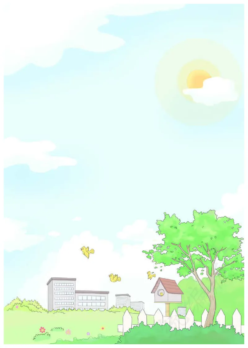 小学一年级上册道法_教资初高中_教资面试2025教资面试备考资料合集_教资面试资料合集_3、教资面试资料包大全_45大圣中小幼面试资料包_小学_道德与法治_小学道德与法治电子课本