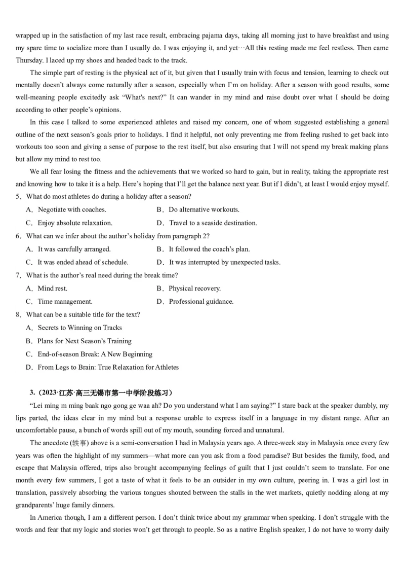 第08讲阅读理解议论文（讲义）-（原卷版）_3.2025英语总复习_2025年新高考资料_一轮复习_2025年高考英语一轮复习讲练测（新教材新高考，含2024年高考真题）_阅读