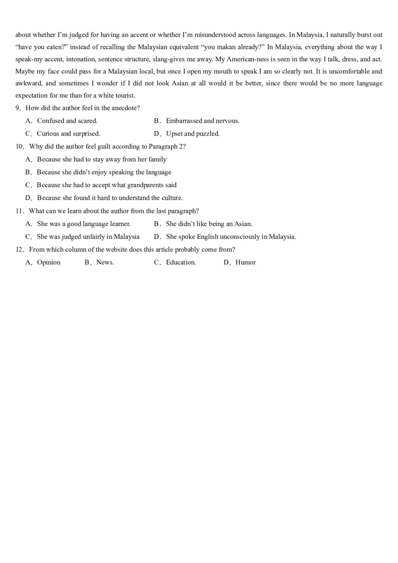 第08讲阅读理解议论文（讲义）-（原卷版）_3.2025英语总复习_2025年新高考资料_一轮复习_2025年高考英语一轮复习讲练测（新教材新高考，含2024年高考真题）_阅读