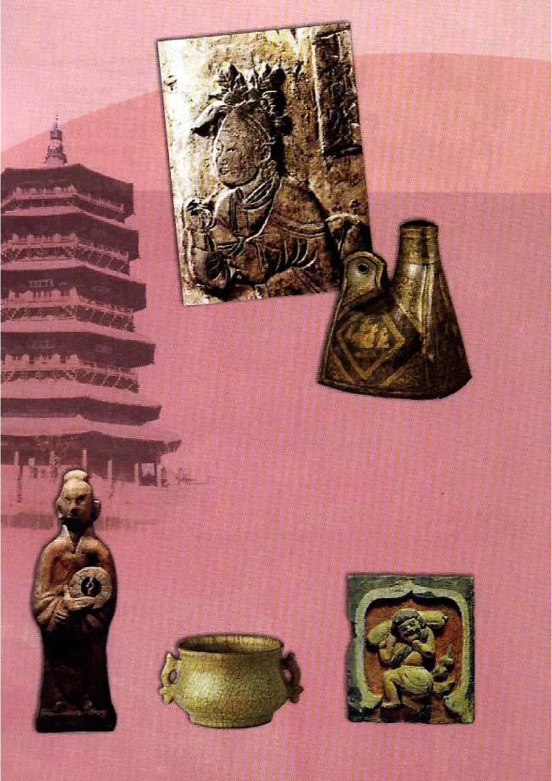 人教历史七下(1)_教资初高中_教资面试2025教资面试备考资料合集_教资面试资料合集_2025教资面试资料_25上教资面试-小学资料包_20教材：全册_初中_初中历史