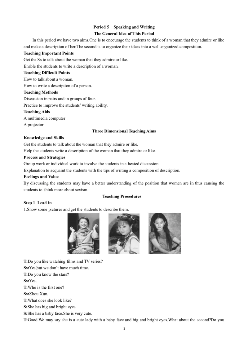 Unit1WomenofachievementPeriod5SpeakingandWriting优秀教案（人教版必修4）(1)_教资初高中_教资面试2025教资面试备考资料合集_教资面试资料合集_2025教资面试资料_25上教资面试-小学资料包