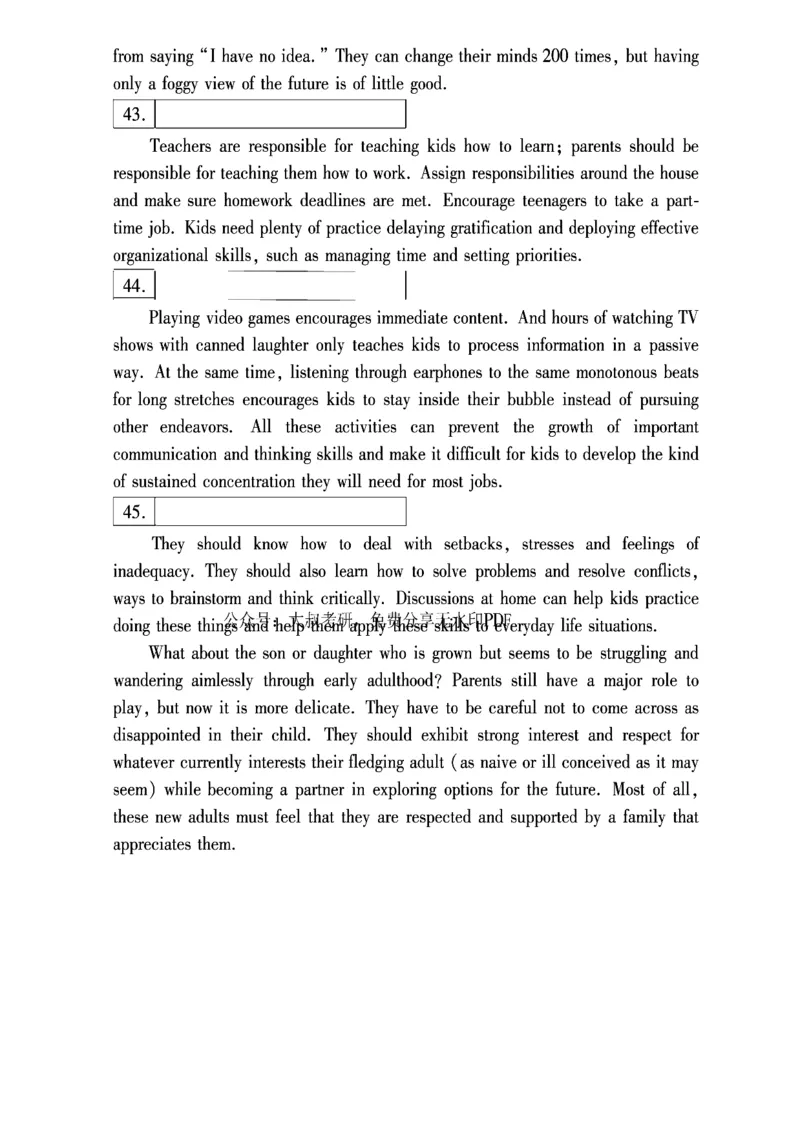 小标题_考研_英语_12.刘琦_25刘琦《新题型真题合集》_英语一