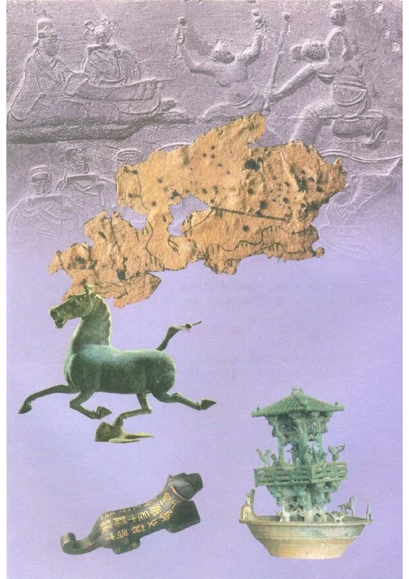 人教历史七上(1)_教资初高中_教资面试2025教资面试备考资料合集_教资面试资料合集_2025教资面试资料_25上教资面试-小学资料包_20教材：全册_初中_初中历史