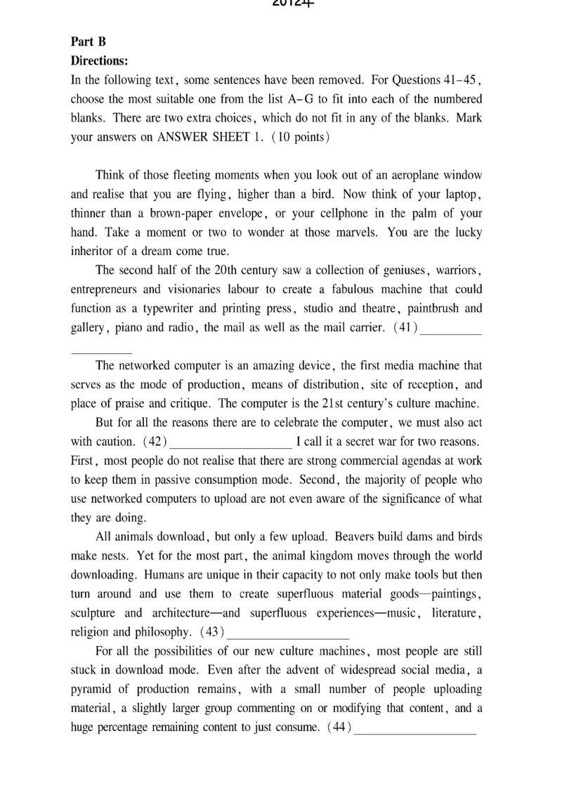 七选五_考研_英语_12.刘琦_25刘琦《新题型真题合集》_英语一