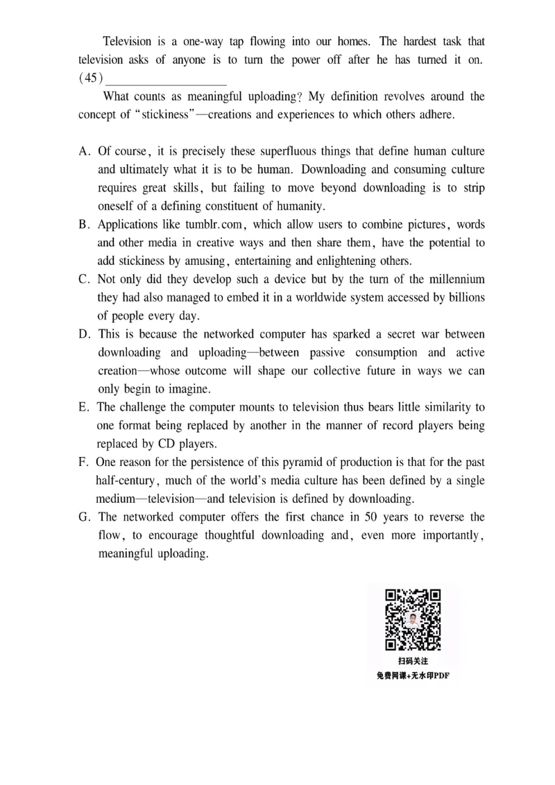 七选五_考研_英语_12.刘琦_25刘琦《新题型真题合集》_英语一