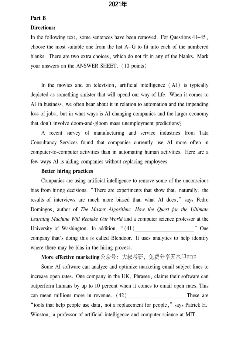 七选五_考研_英语_12.刘琦_25刘琦《新题型真题合集》_英语一