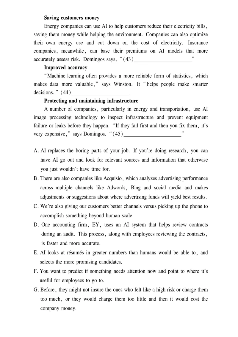 七选五_考研_英语_12.刘琦_25刘琦《新题型真题合集》_英语一