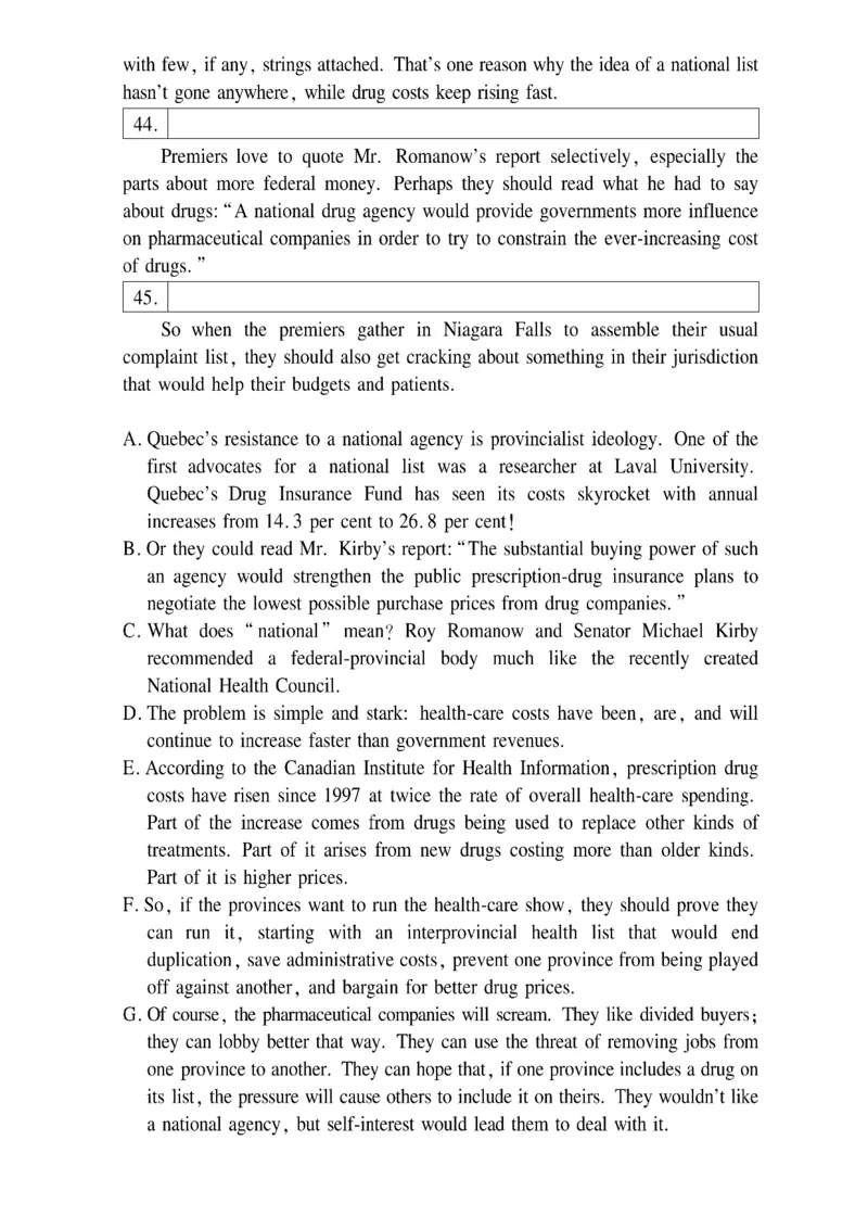七选五_考研_英语_12.刘琦_25刘琦《新题型真题合集》_英语一