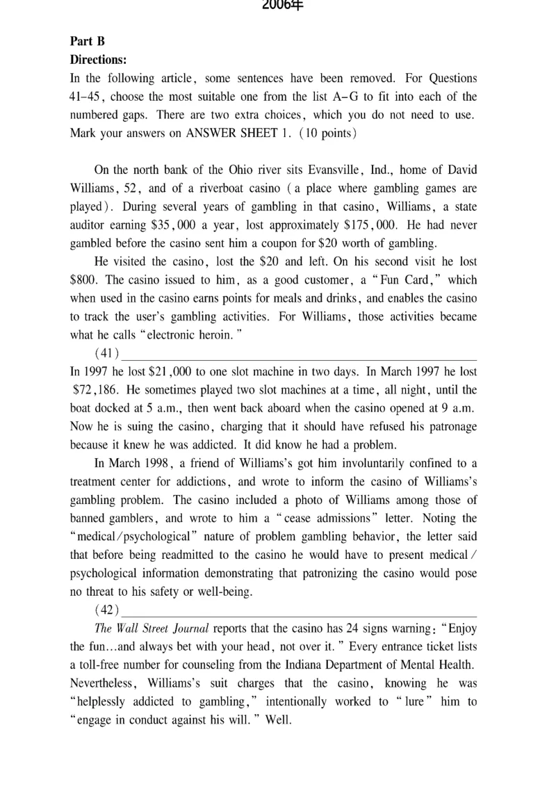 七选五_考研_英语_12.刘琦_25刘琦《新题型真题合集》_英语一