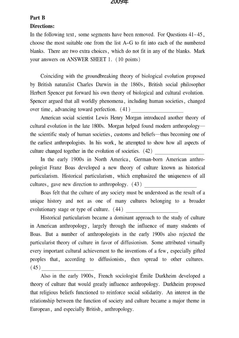 七选五_考研_英语_12.刘琦_25刘琦《新题型真题合集》_英语一