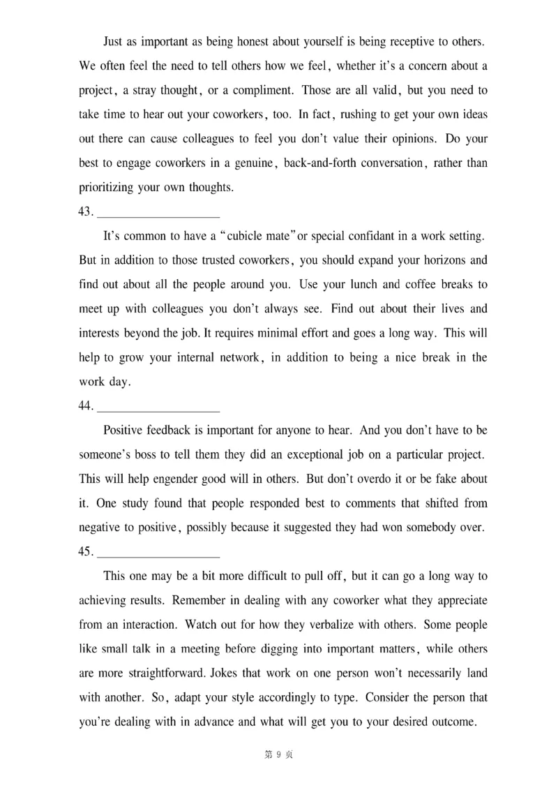 小标题_考研_英语_12.刘琦_25刘琦《新题型真题合集》_英语二